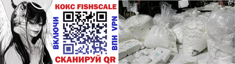 COCAIN Перу  Купить где  Старый Оскол 