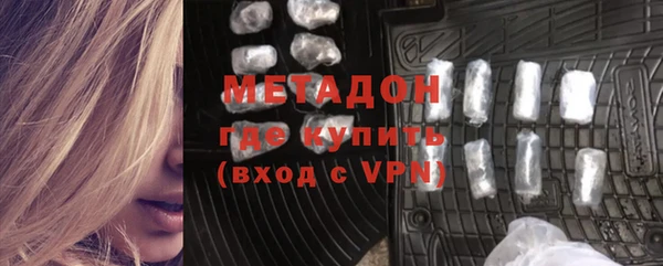дживик Елабуга