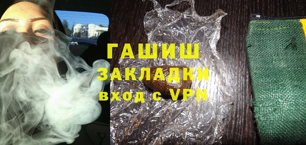 таблы Ельня