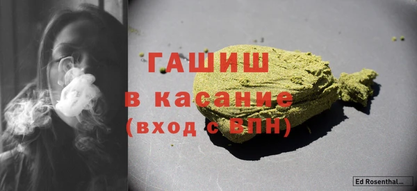 дживик Елабуга