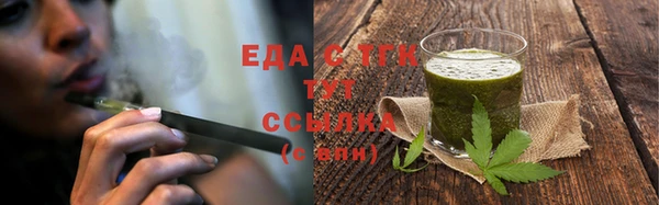 дживик Елабуга