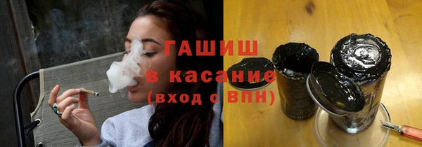 таблы Ельня