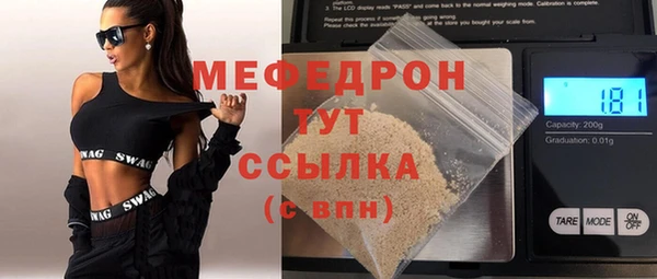 дживик Елабуга
