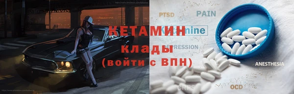 дживик Елабуга