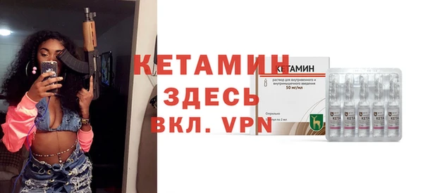 ALPHA PVP Елизово