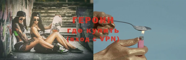 ALPHA PVP Елизово