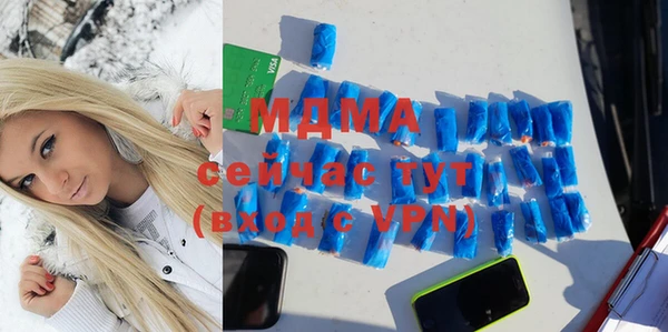 дживик Елабуга