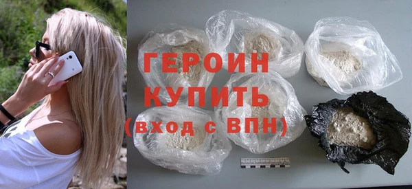 таблы Ельня