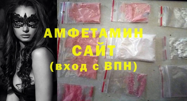 дживик Елабуга