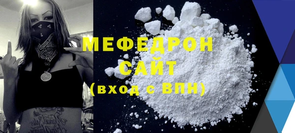 дживик Елабуга