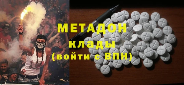 таблы Ельня