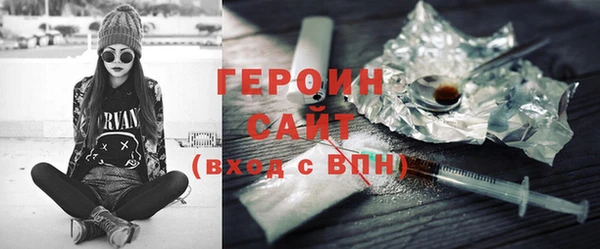 таблы Ельня