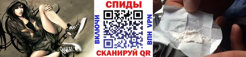 Купить закладки  Старый Оскол  Первитин кристалл 